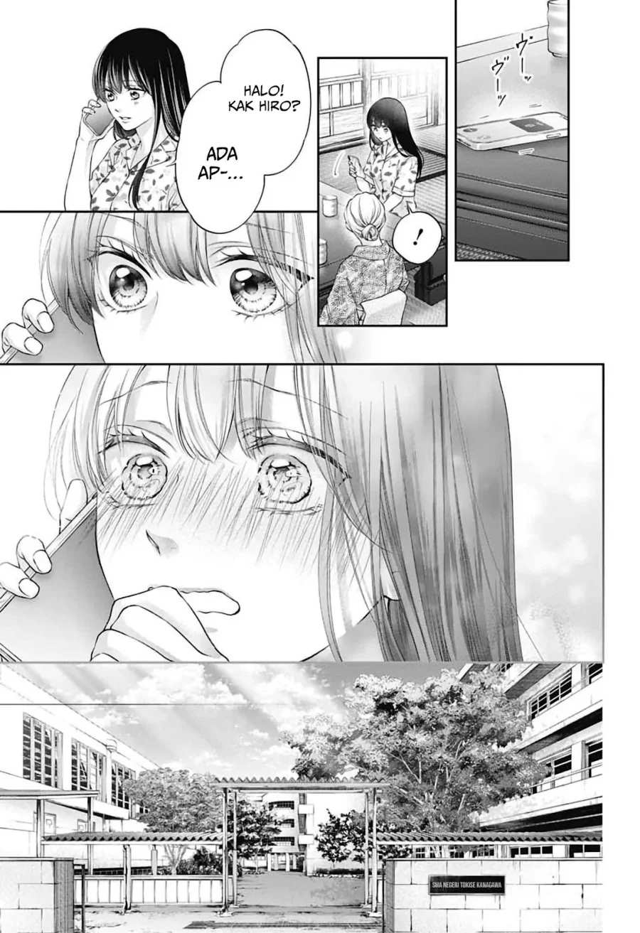 Kono Oto Tomare! Chapter 151 halaman 16