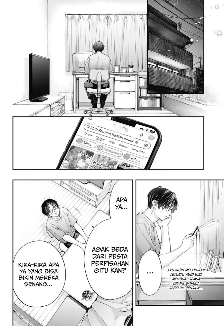 Kono Oto Tomare! Chapter 151 halaman 29