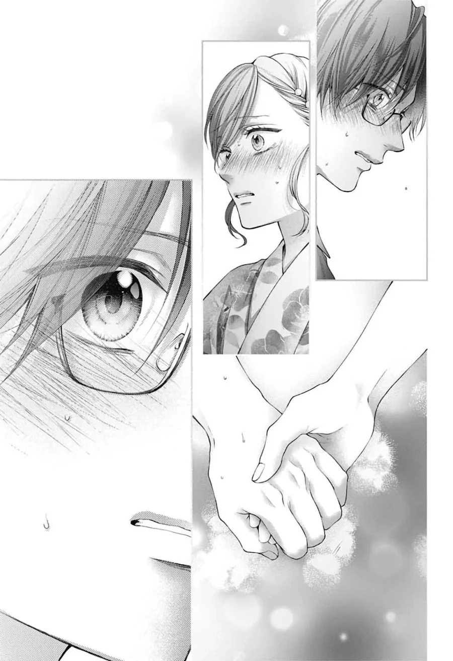 Kono Oto Tomare! Chapter 151 halaman 4