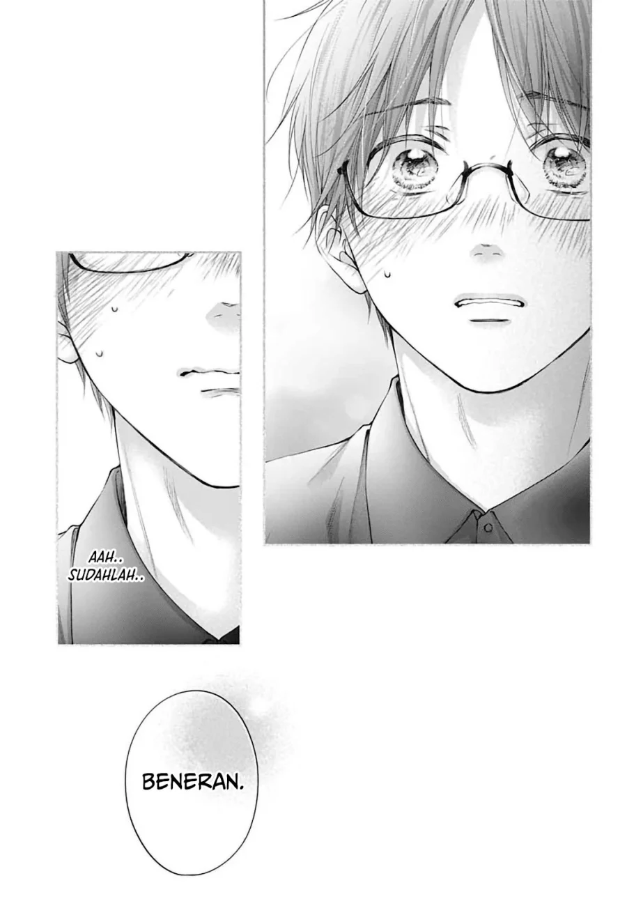 Kono Oto Tomare! Chapter 151 halaman 8