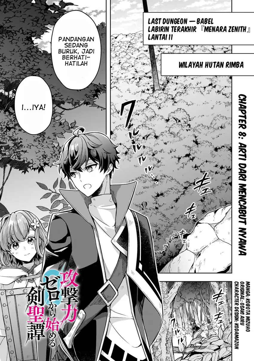 Kougekiryoku Zero Kara Hajimeru Kenseitan Chapter 8 halaman 2