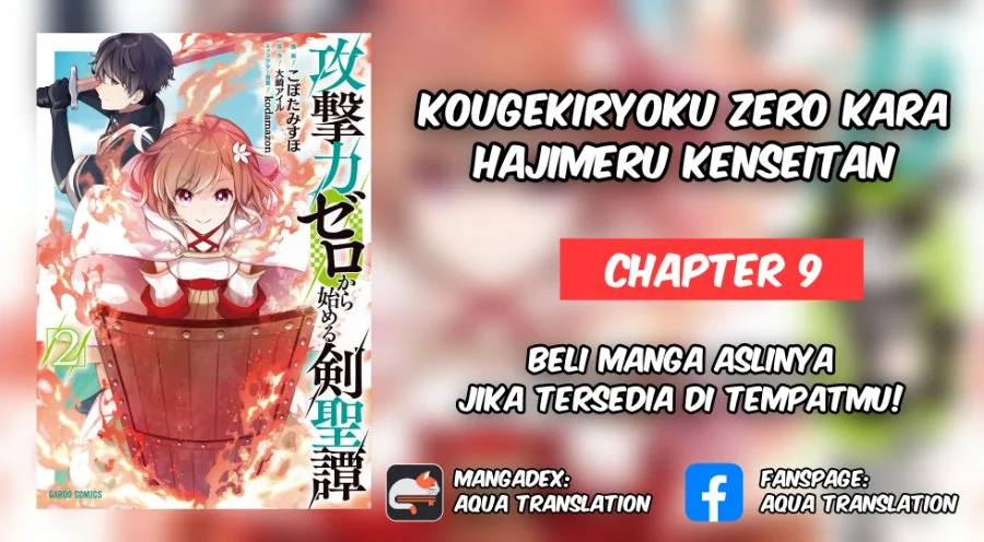 Kougekiryoku Zero Kara Hajimeru Kenseitan Chapter 9 halaman 1