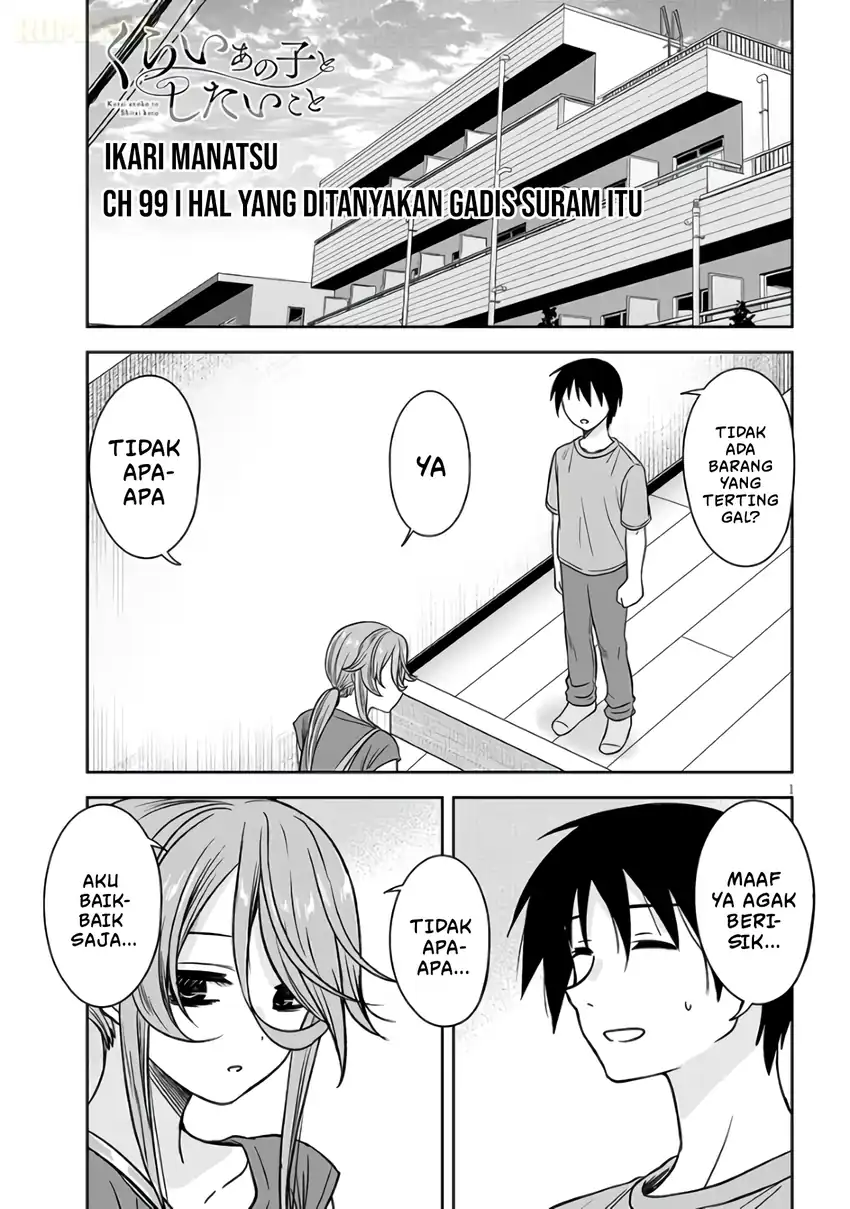 Kurai Anoko to Shitai koto Chapter 99 halaman 2
