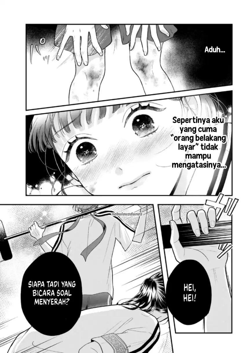Kuroko to Akuyaku-kun Chapter 3 halaman 16