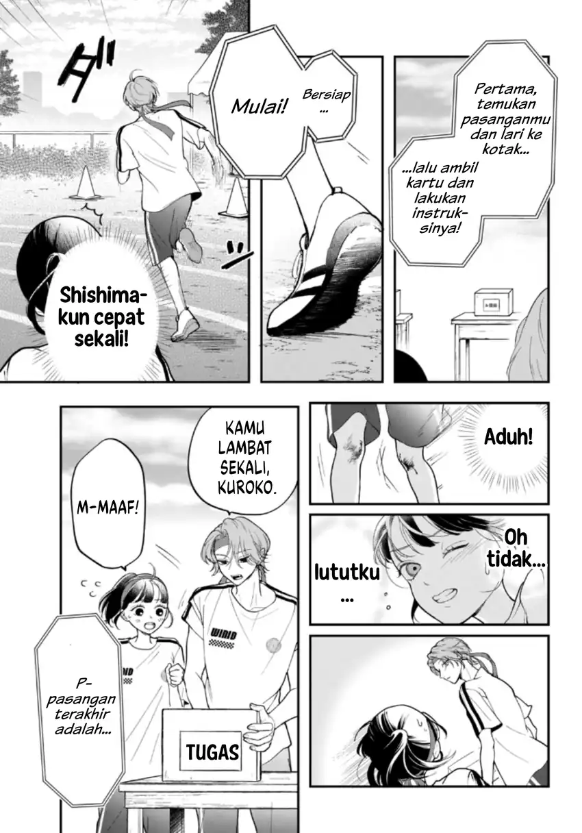 Kuroko to Akuyaku-kun Chapter 3 halaman 22