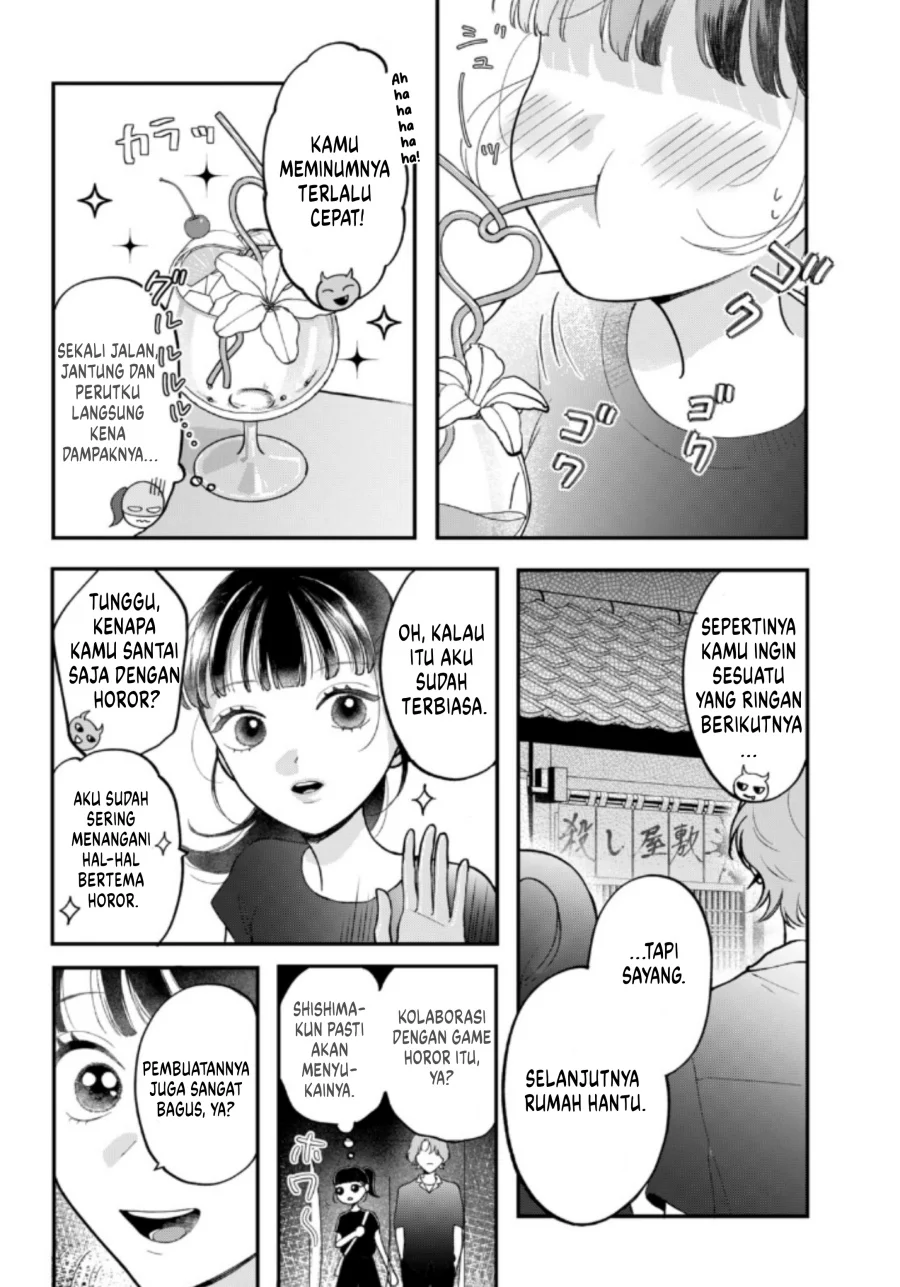 Kuroko to Akuyaku-kun Chapter 4 halaman 19