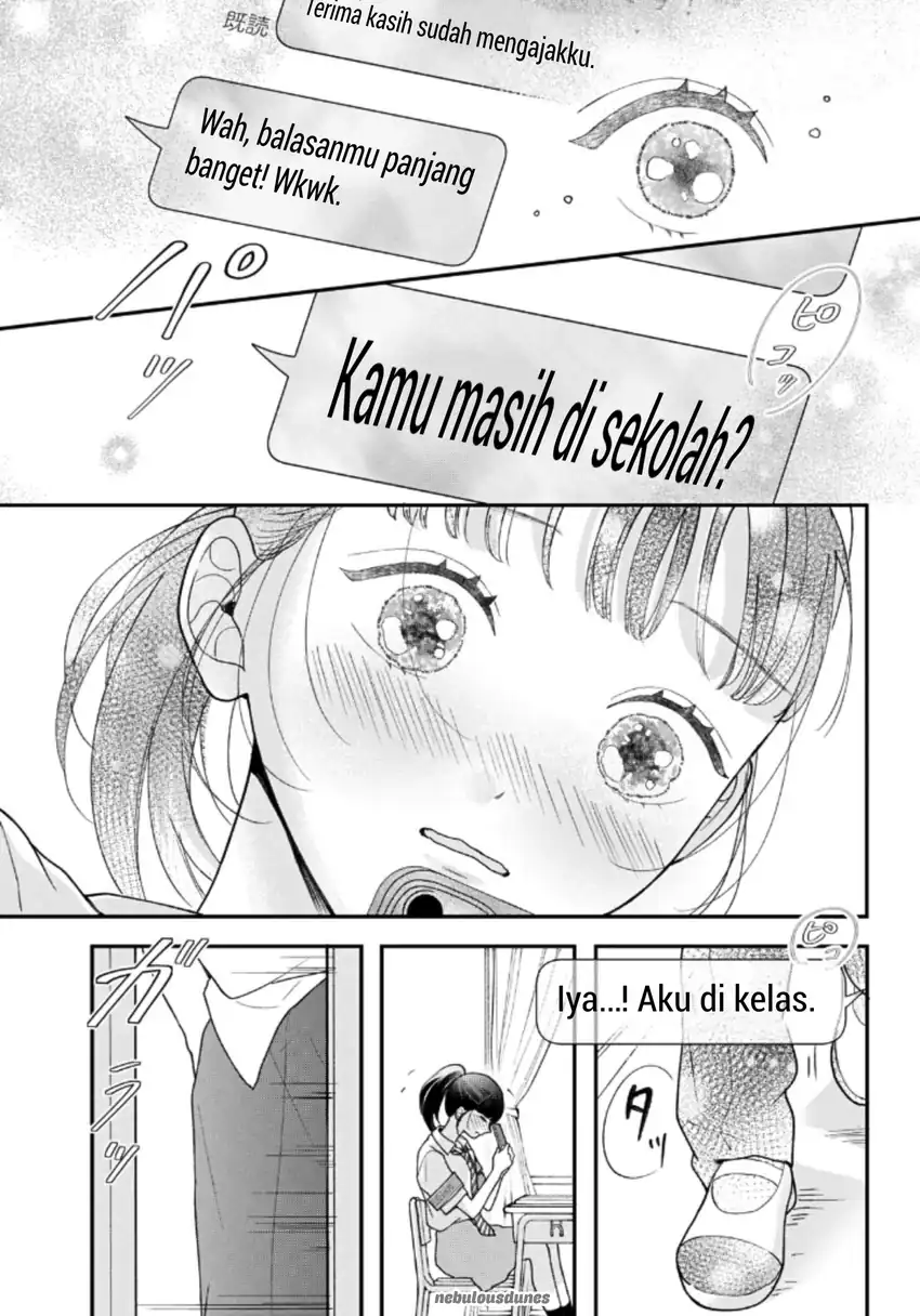 Kuroko to Akuyaku-kun Chapter 6 halaman 12