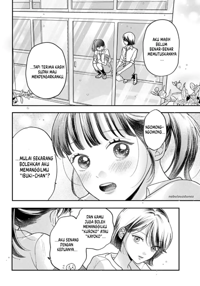 Kuroko to Akuyaku-kun Chapter 7 halaman 27