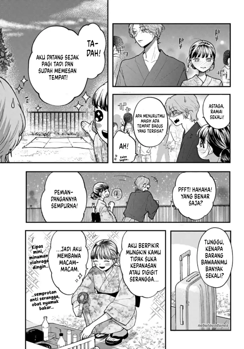 Kuroko to Akuyaku-kun Chapter 7 halaman 34