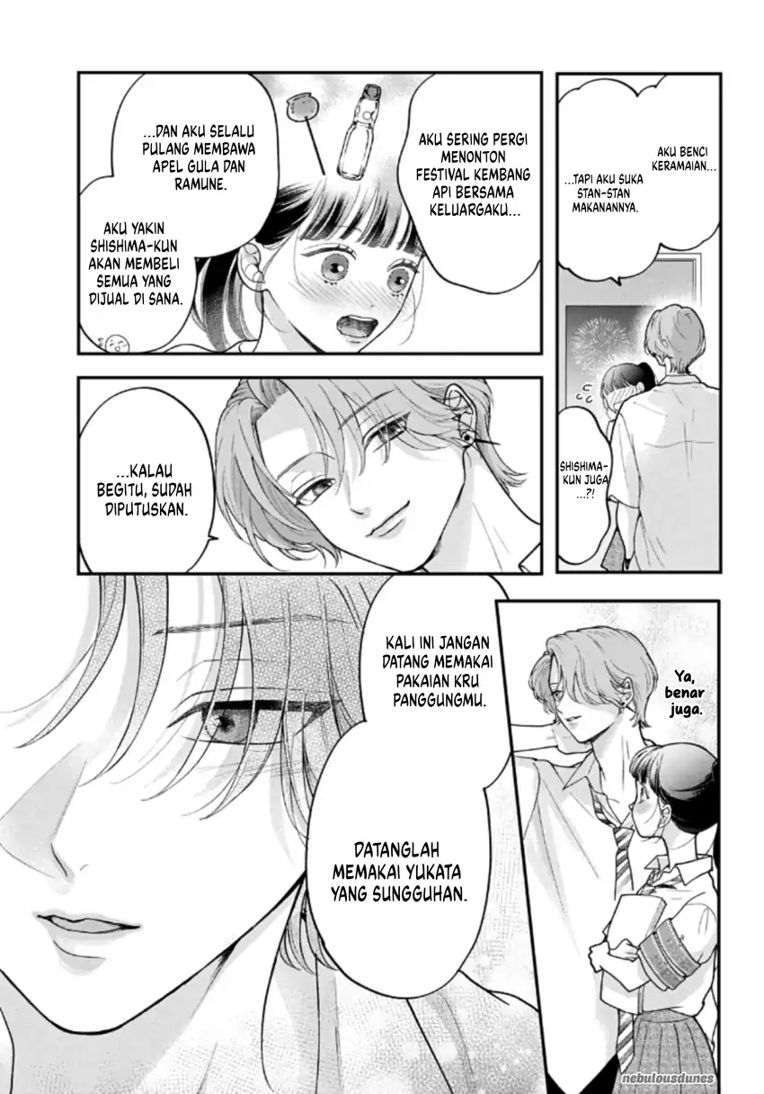 Kuroko to Akuyaku-kun Chapter 7 halaman 6