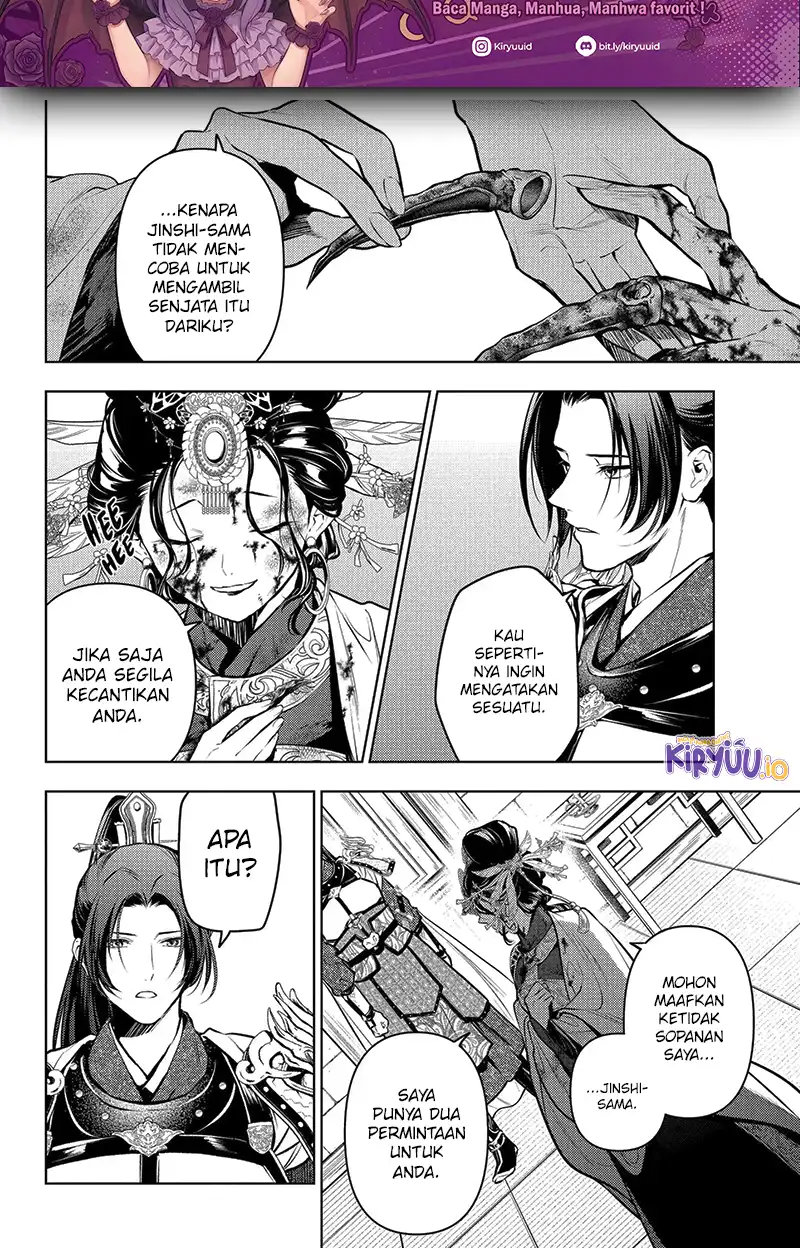 Kusuriya no Hitorigoto Chapter 83.5 halaman 11
