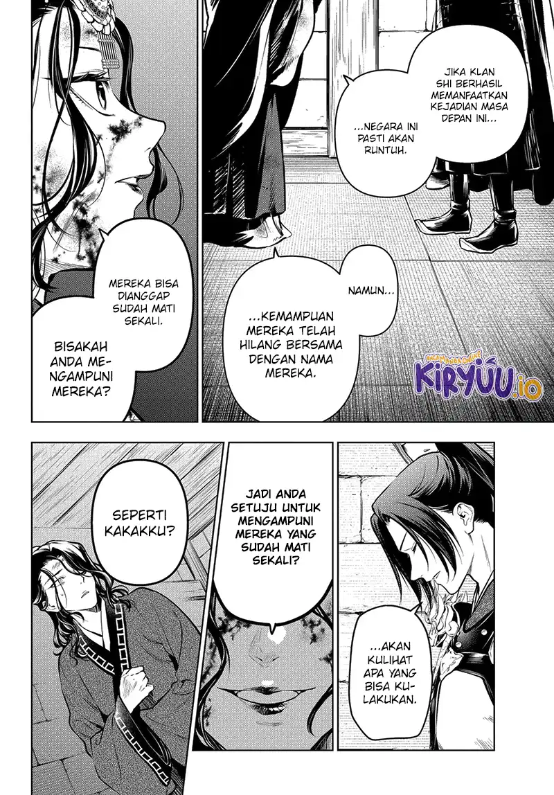 Kusuriya no Hitorigoto Chapter 83.5 halaman 13