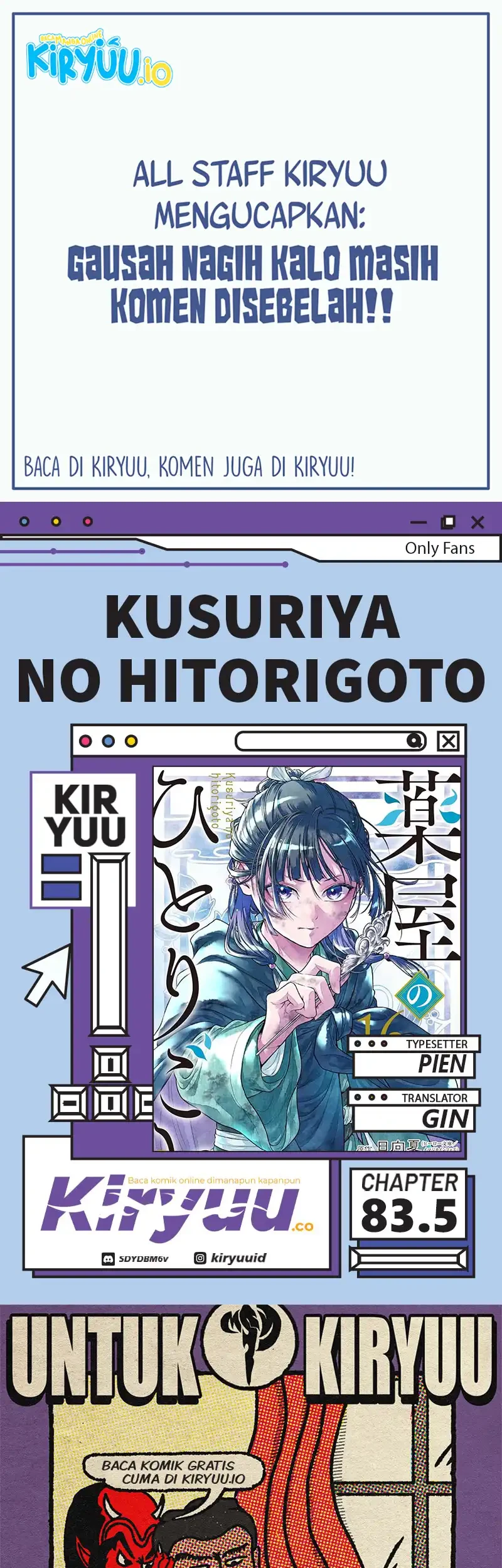 Kusuriya no Hitorigoto Chapter 83.5 halaman 1