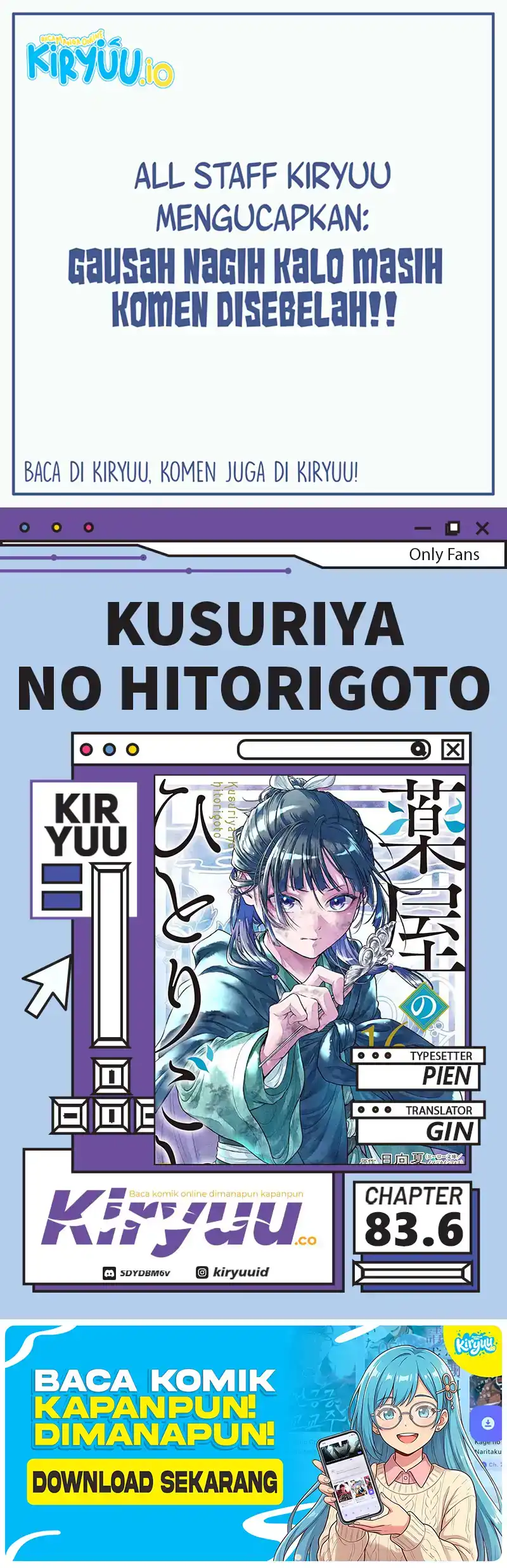Kusuriya no Hitorigoto Chapter 83.6 halaman 1