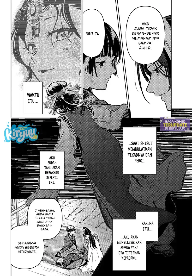 Kusuriya no Hitorigoto Chapter 84.1 halaman 13