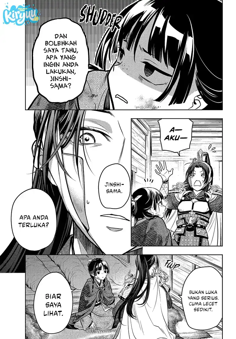 Kusuriya no Hitorigoto Chapter 84.1 halaman 8