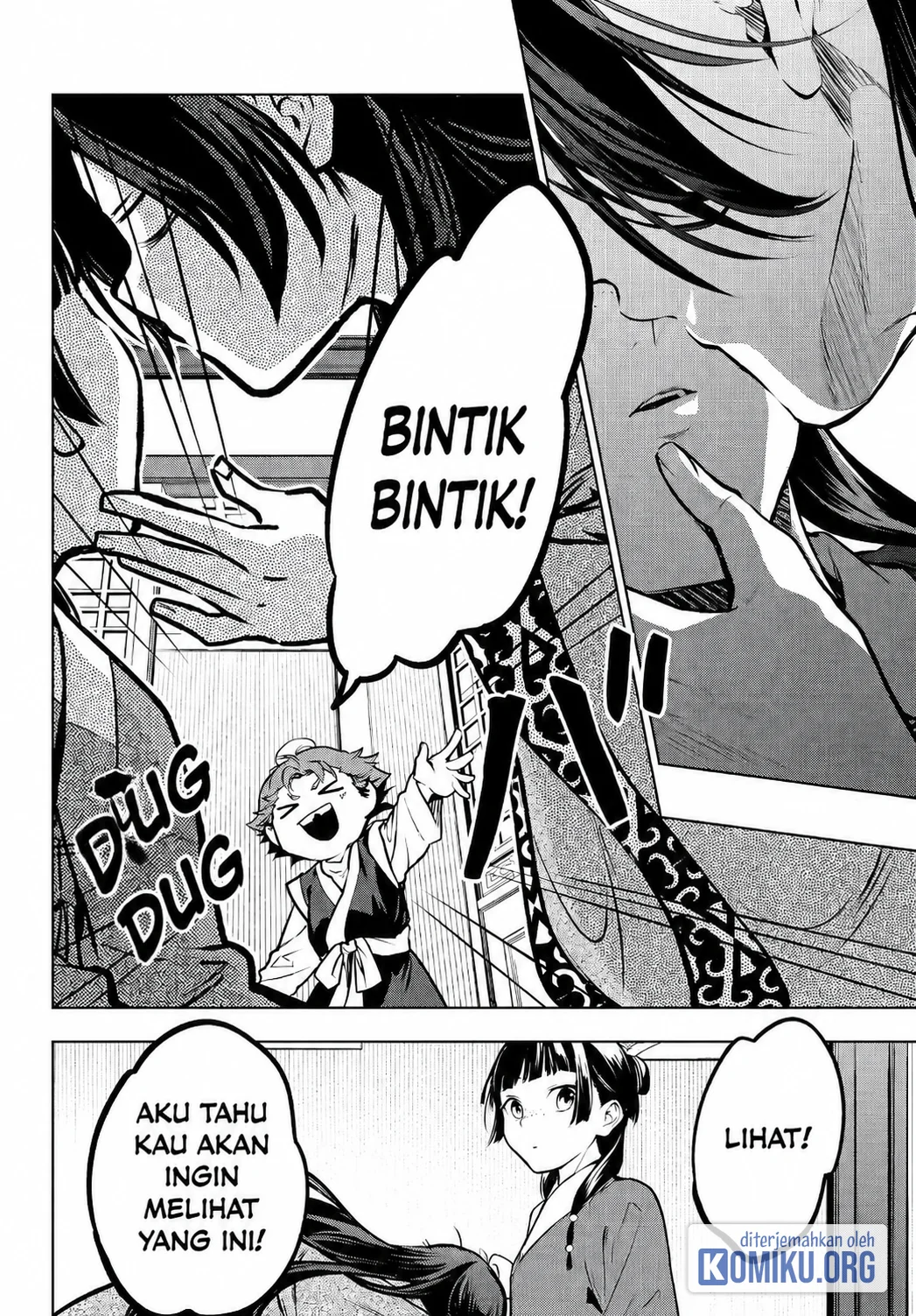 Kusuriya no Hitorigoto Chapter 85 halaman 16