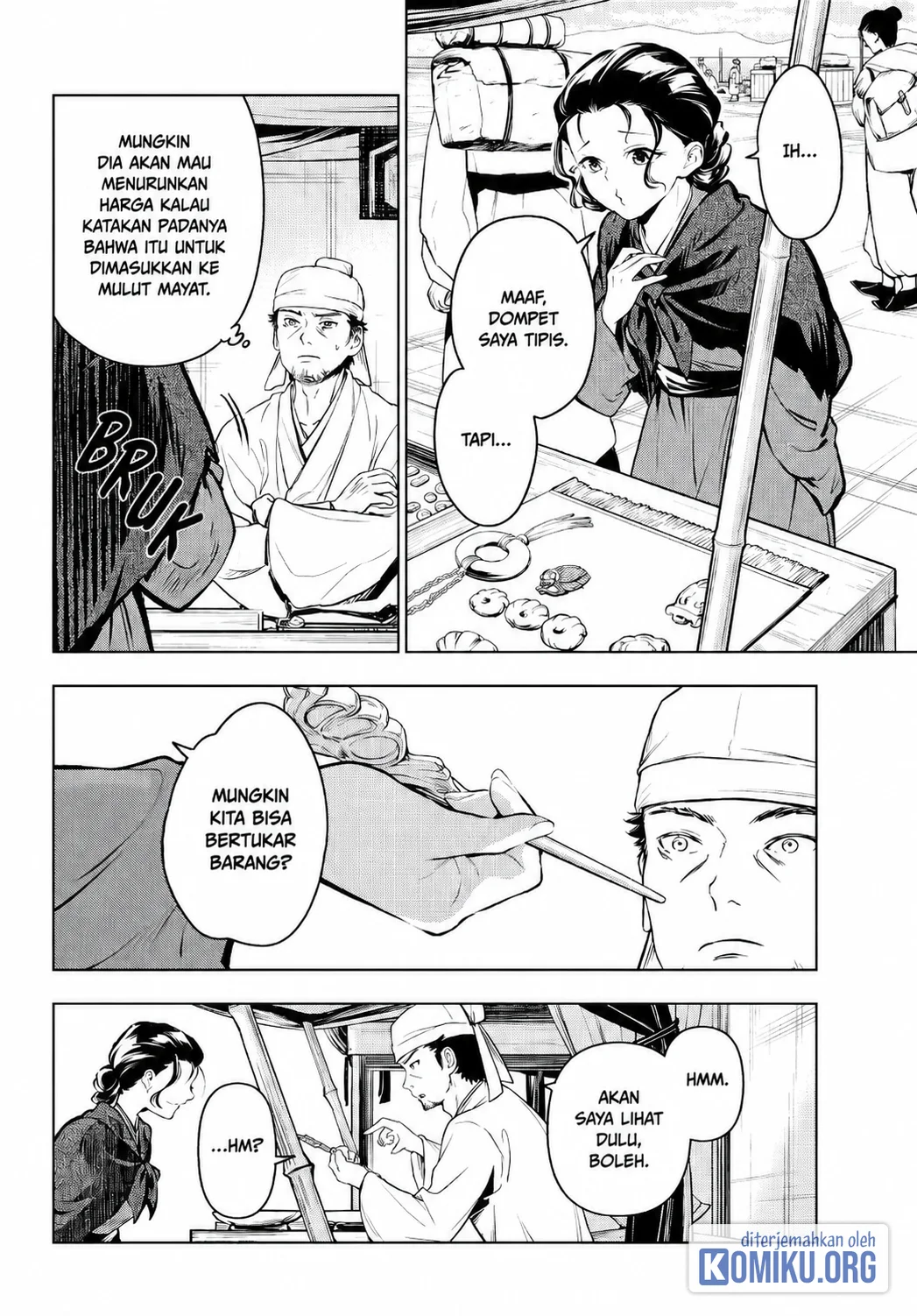 Kusuriya no Hitorigoto Chapter 85 halaman 26