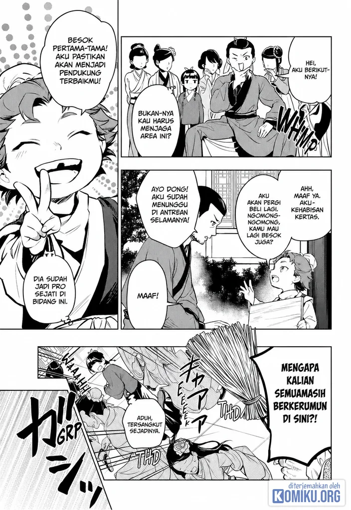 Kusuriya no Hitorigoto Chapter 86 halaman 15