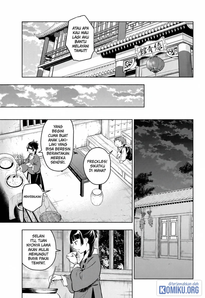 Kusuriya no Hitorigoto Chapter 86 halaman 17