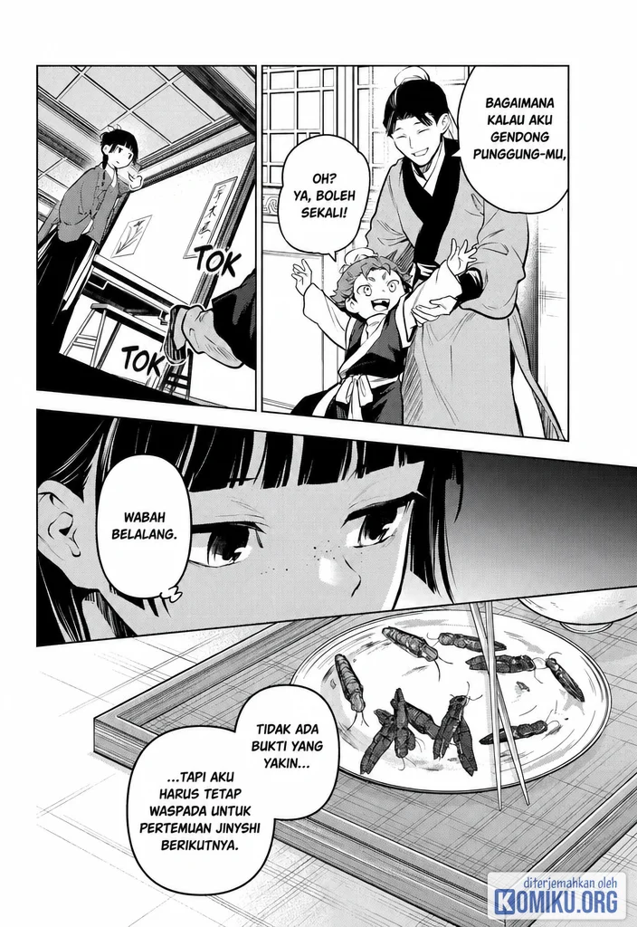 Kusuriya no Hitorigoto Chapter 86 halaman 44