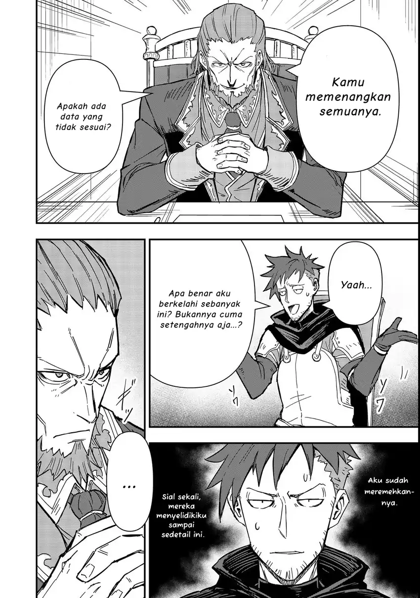 Kuzu Yuusha no Sonohigurashi Chapter 3 halaman 13