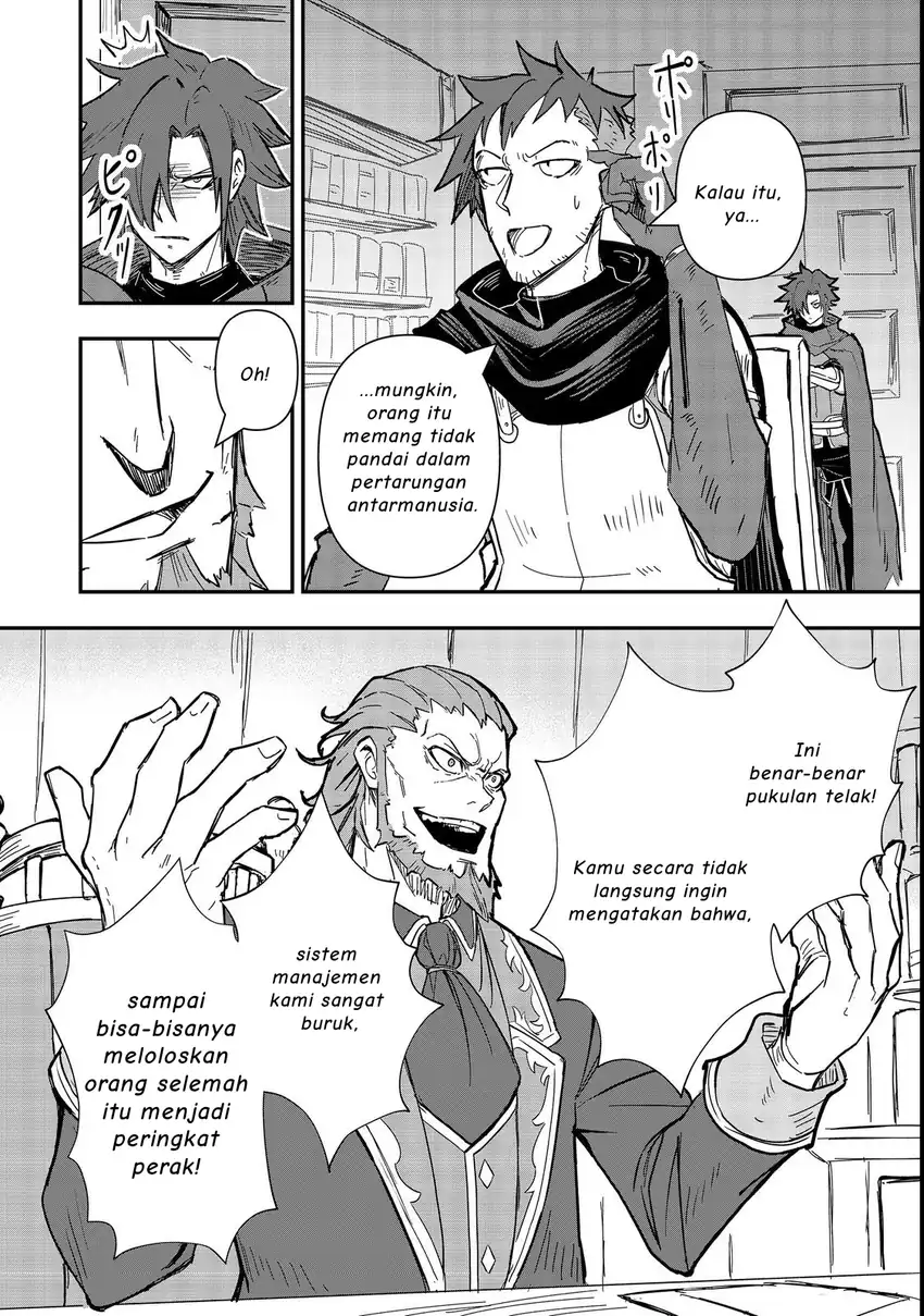 Kuzu Yuusha no Sonohigurashi Chapter 3 halaman 15