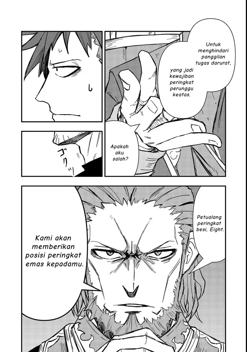 Kuzu Yuusha no Sonohigurashi Chapter 3 halaman 20