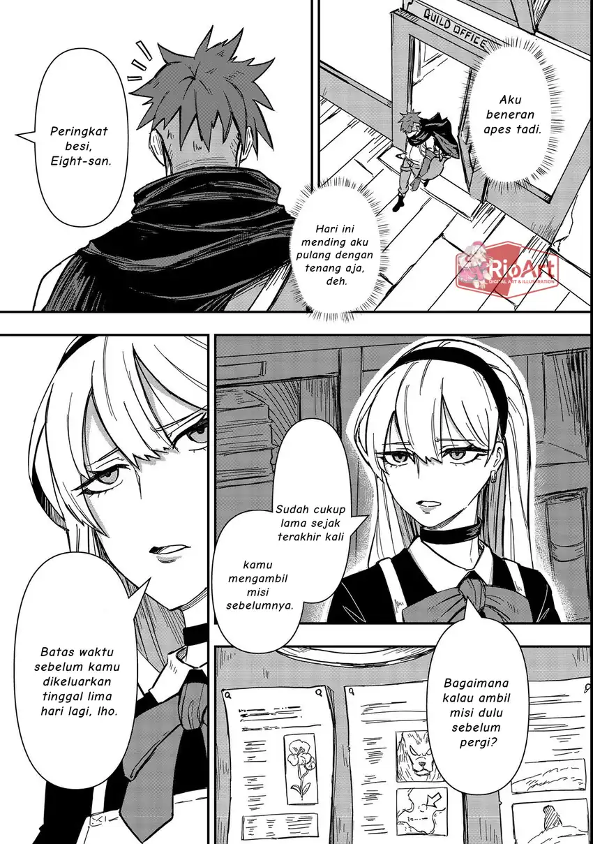 Kuzu Yuusha no Sonohigurashi Chapter 3 halaman 29