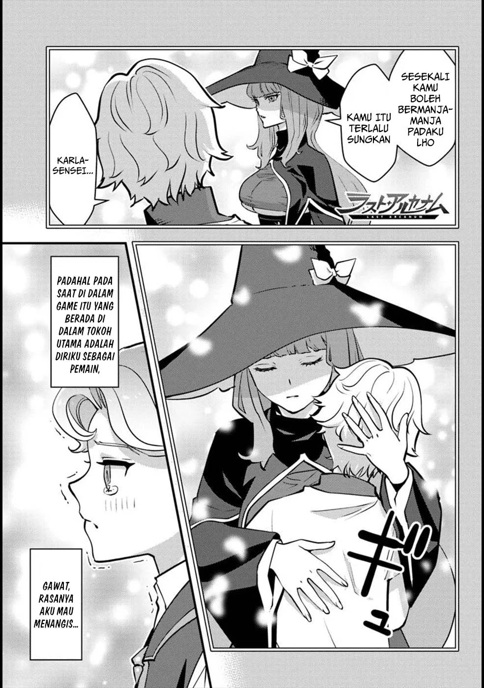 Kuzulesse Oblige - 18-kin Game Sekai no Kuzu Akuyaku ni Tensei Shiteshimatta Ore wa, Gensaku Chishiki no Chikara de Doushite mo Mob Jinsei wo Tsukami Toritai Chapter 5 halaman 12