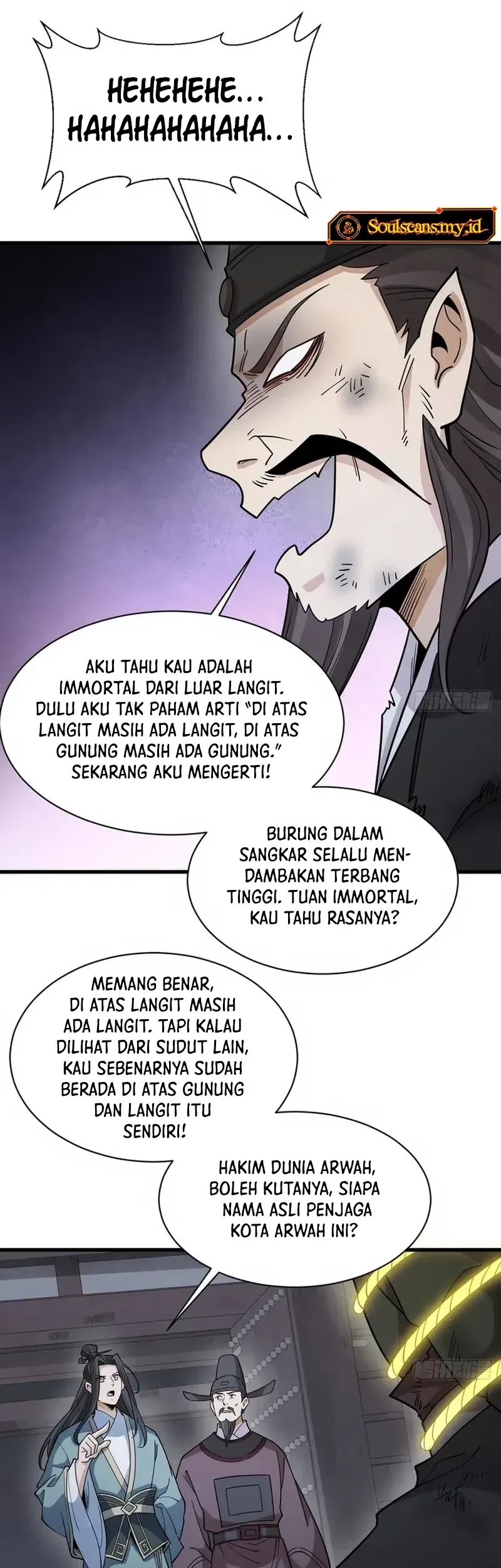 Lanke Special Destiny Chapter 300 halaman 16