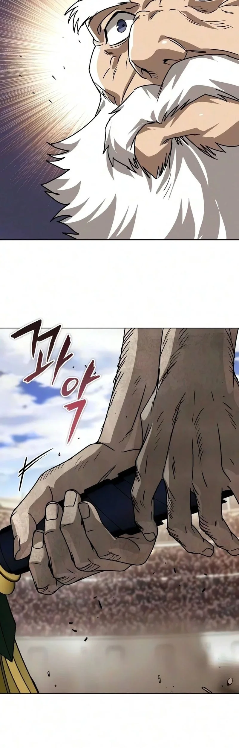 Lazy Prince Becomes a Genius Chapter 149 halaman 65