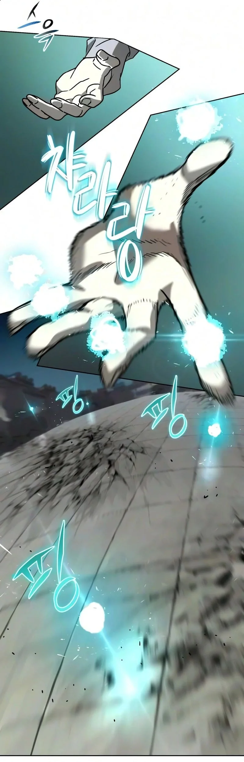 Lazy Prince Becomes a Genius Chapter 150 halaman 45