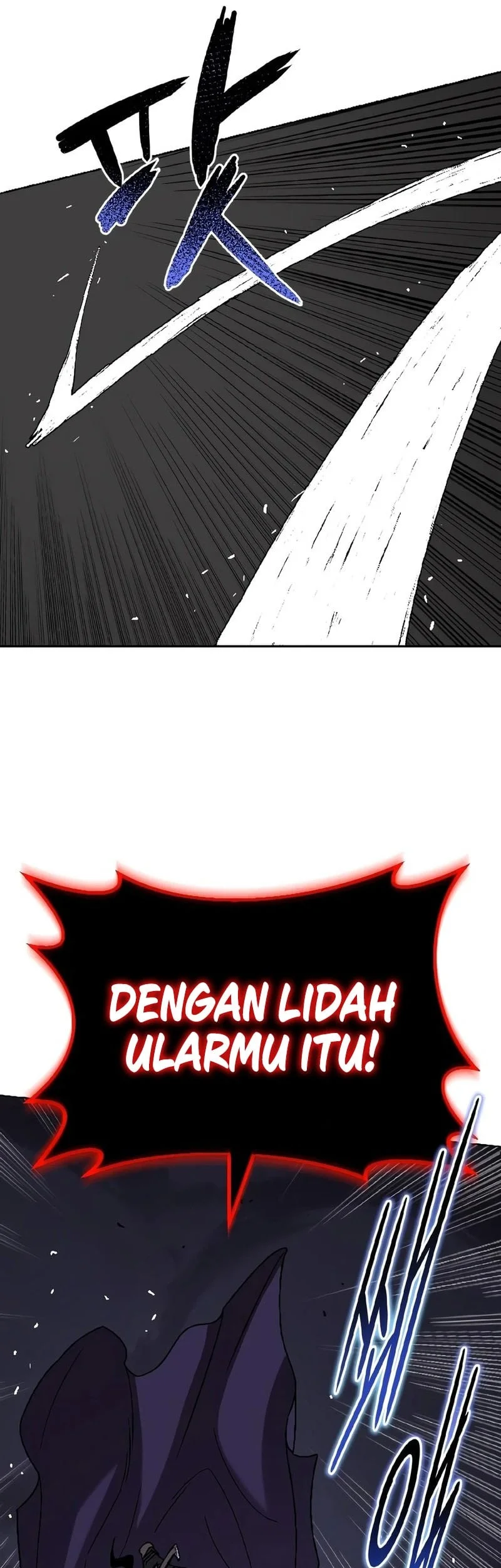 Lazy Prince Becomes a Genius Chapter 153 halaman 12