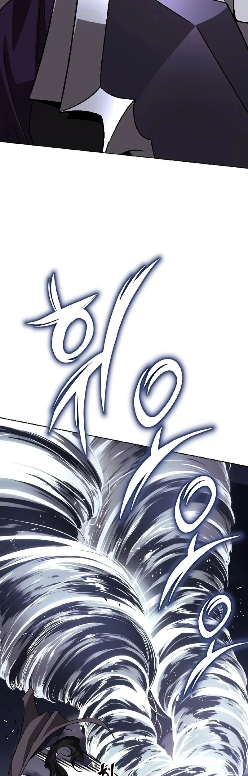 Lazy Prince Becomes a Genius Chapter 153 halaman 16