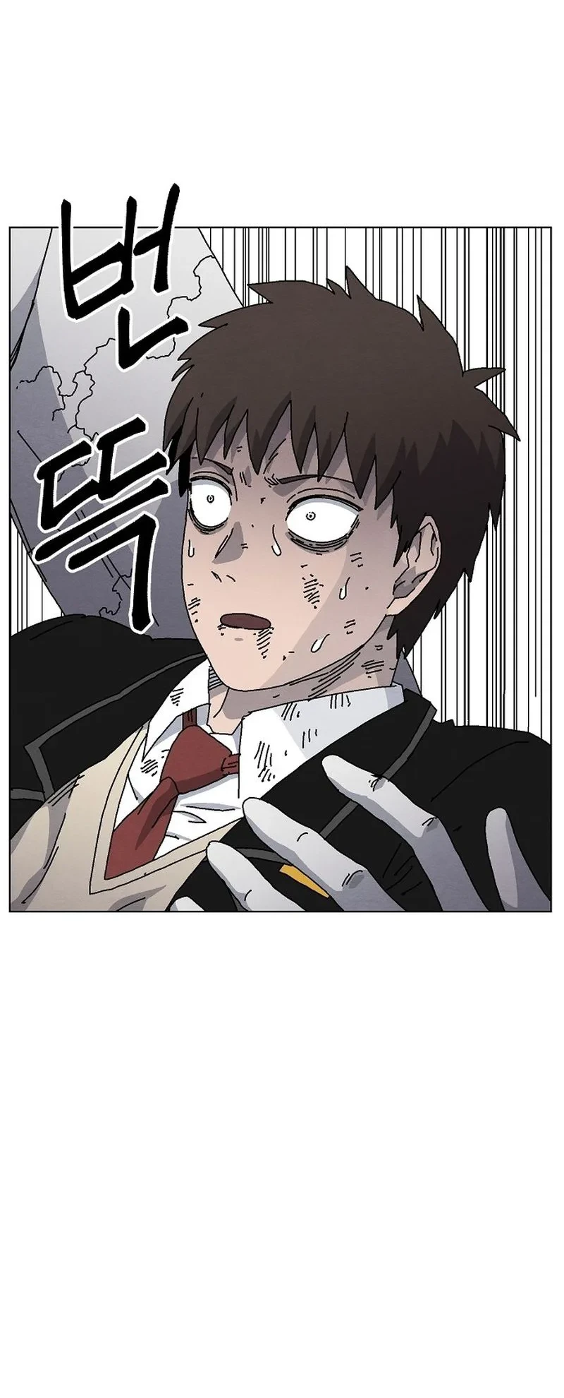 Leu Leu Leu Chapter 23 halaman 17