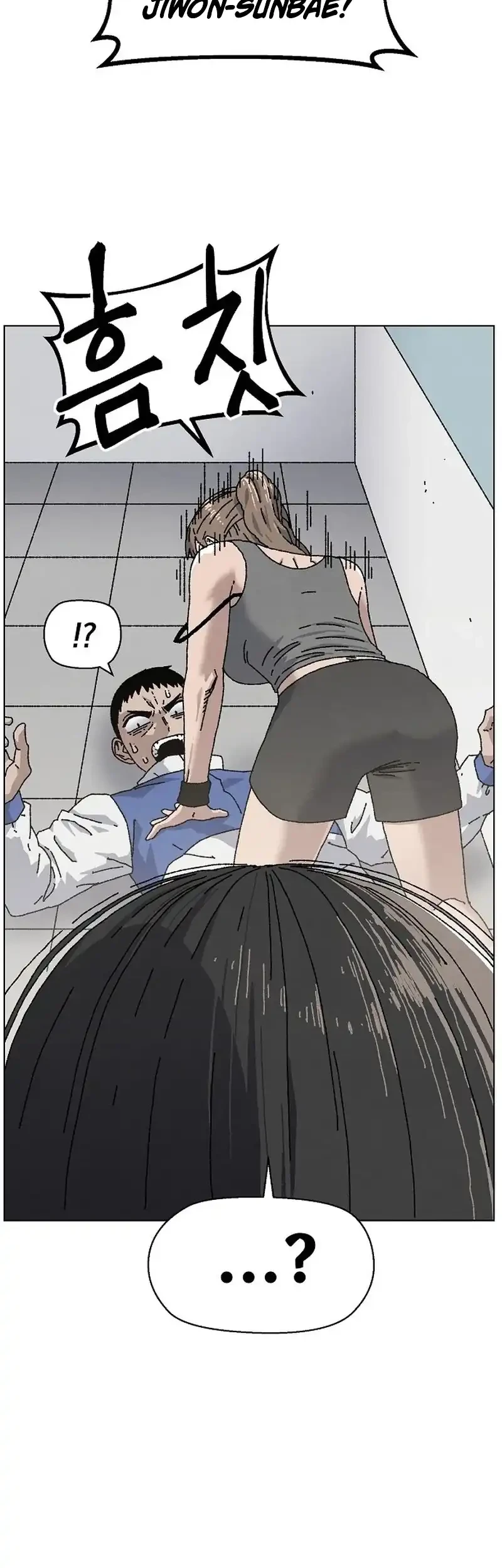 Leu Leu Leu Chapter 25 halaman 28