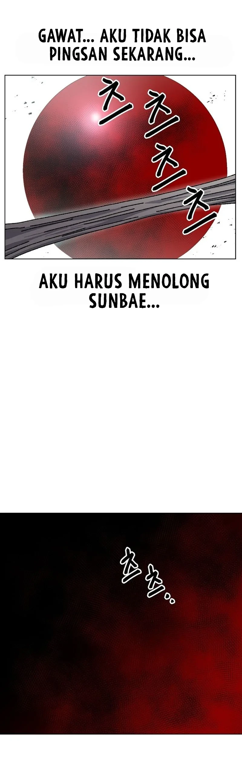 Leu Leu Leu Chapter 26 halaman 54
