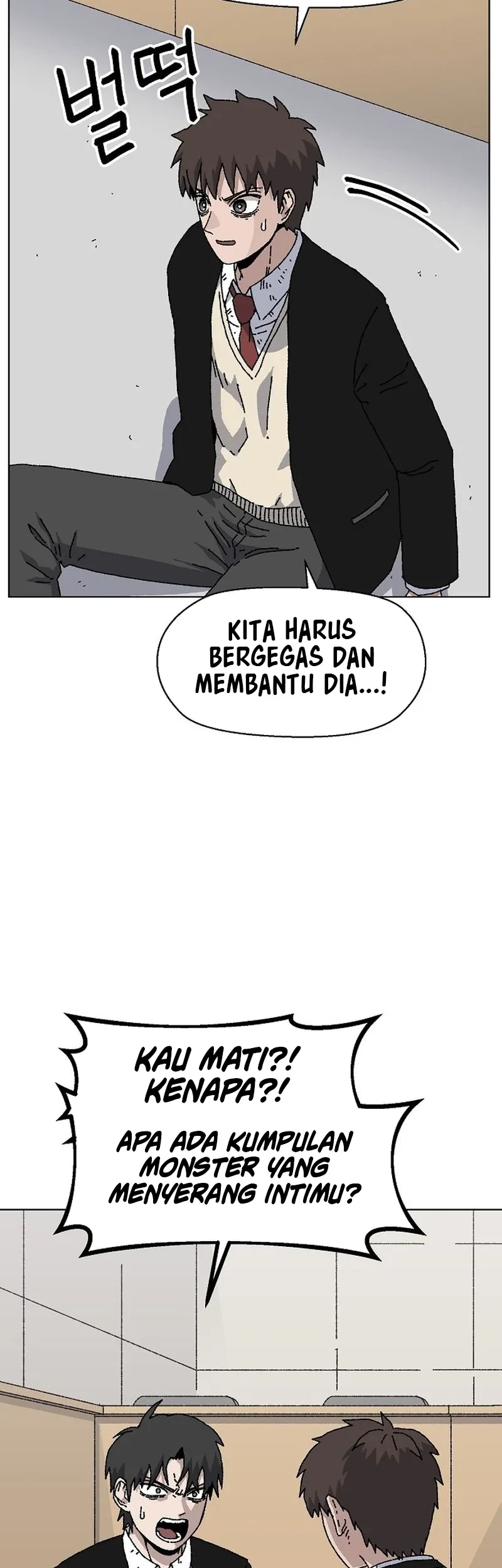 Leu Leu Leu Chapter 26 halaman 57