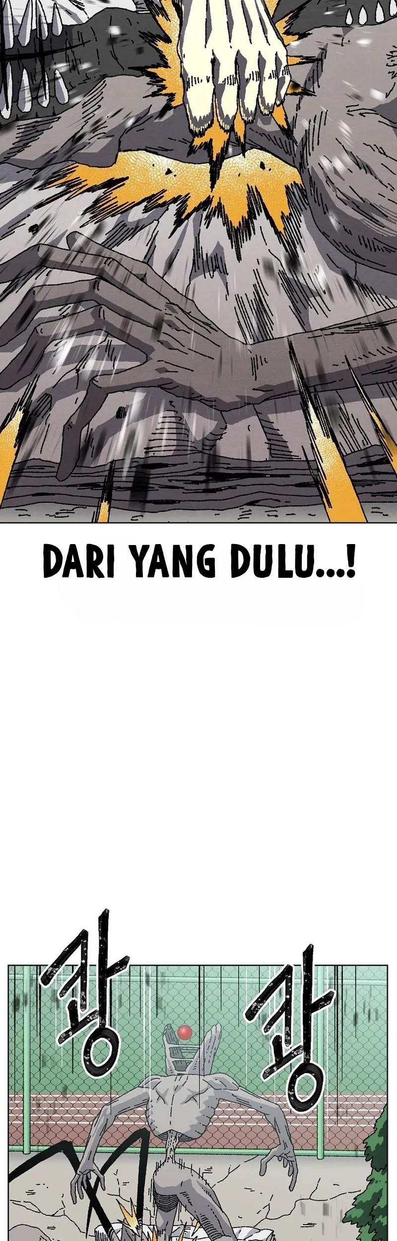 Leu Leu Leu Chapter 26 halaman 3