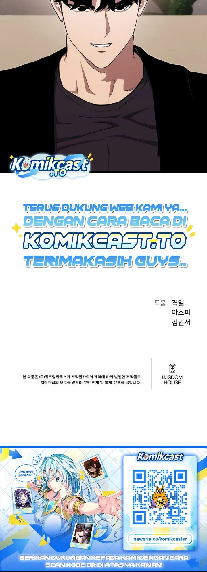 Level 1 Player Chapter 145 halaman 55