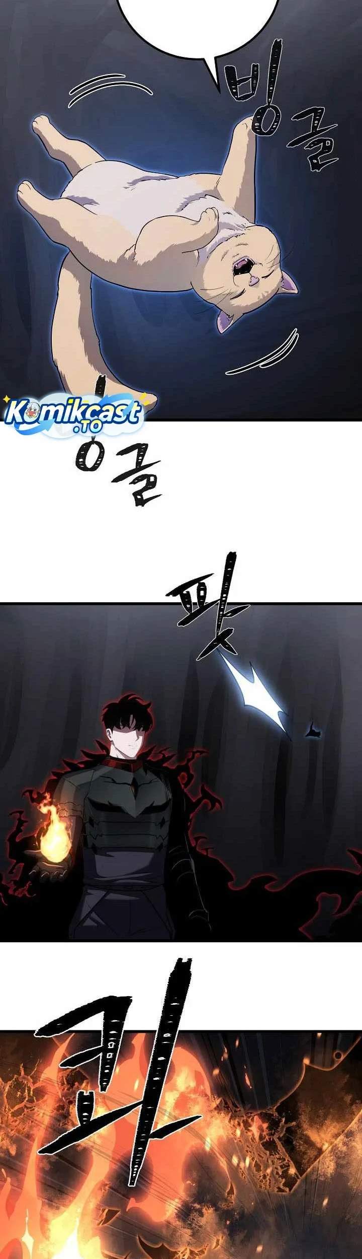 Level 1 Player Chapter 147 halaman 32