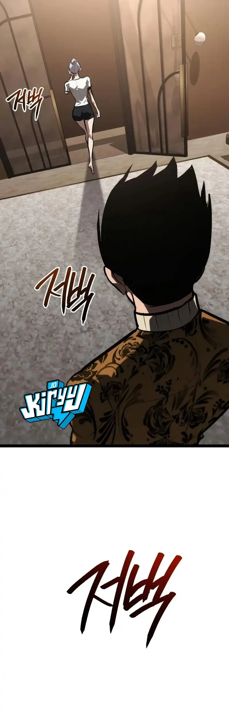 Level 999 Goblin Chapter 56 halaman 49