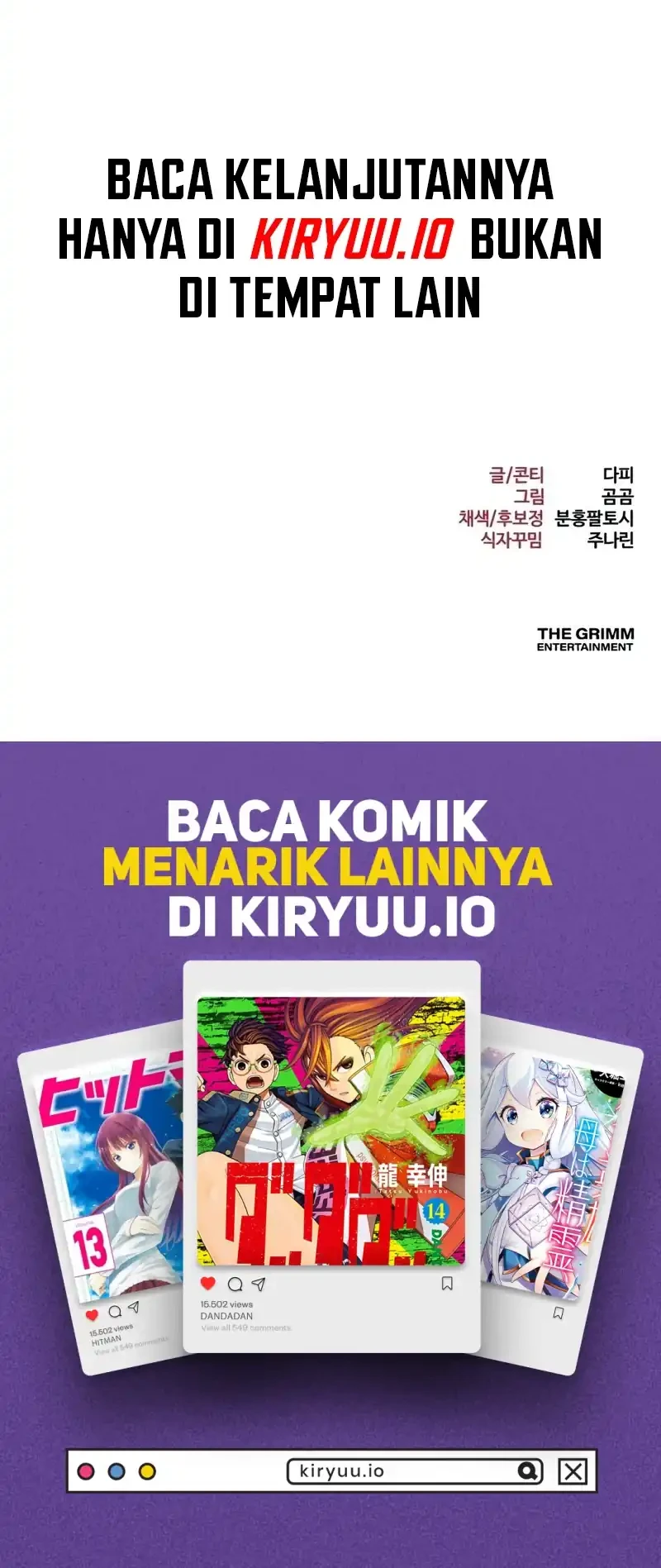 Level 999 Goblin Chapter 56 halaman 104