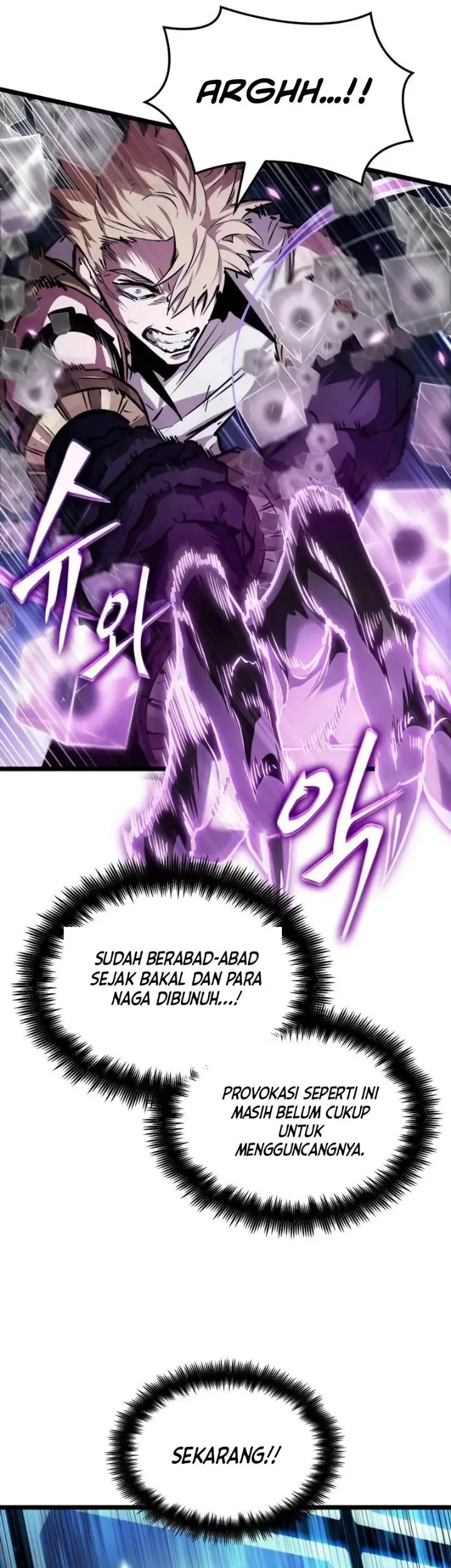 Light Of Arad: Forerunner Chapter 34 halaman 42