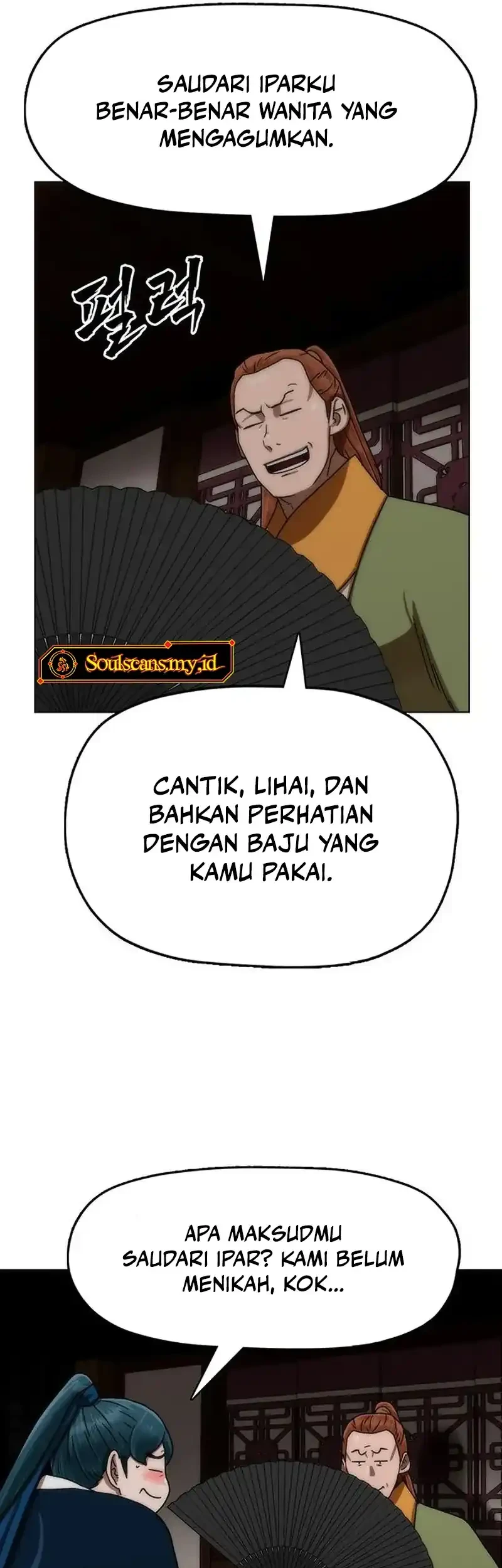 Like a Chilling Flame Chapter 86 halaman 22