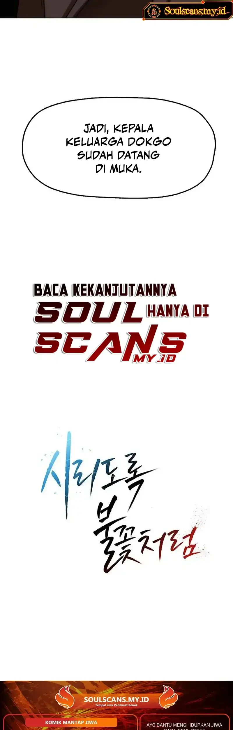 Like a Chilling Flame Chapter 86 halaman 76