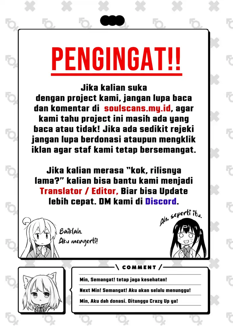 Like a Chilling Flame Chapter 86 halaman 78