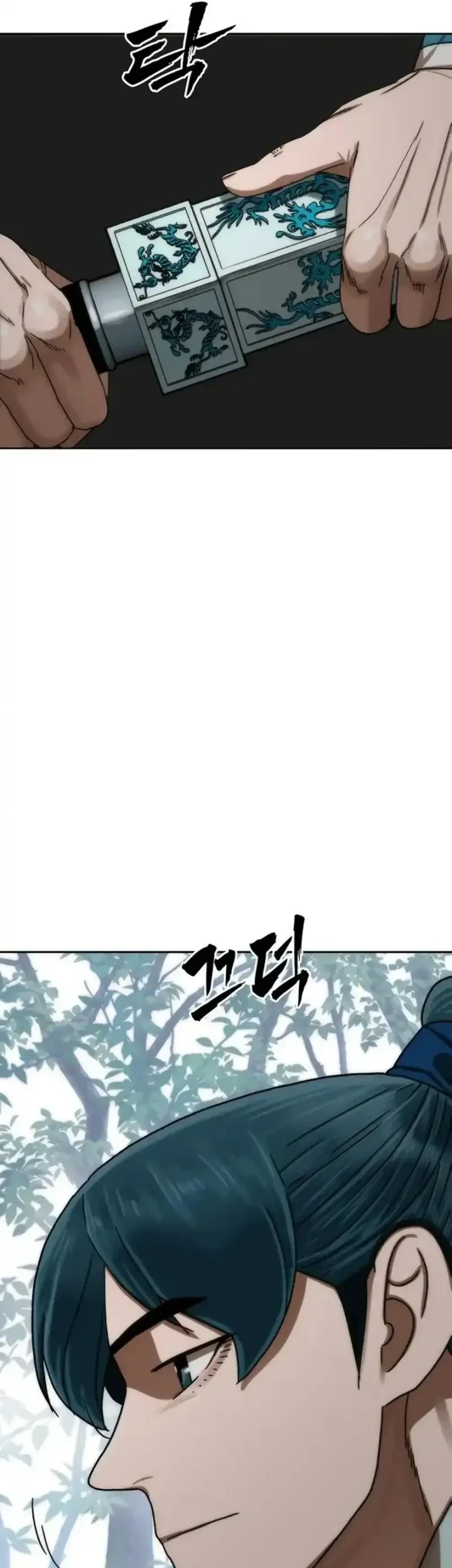Like a Chilling Flame Chapter 87 halaman 16