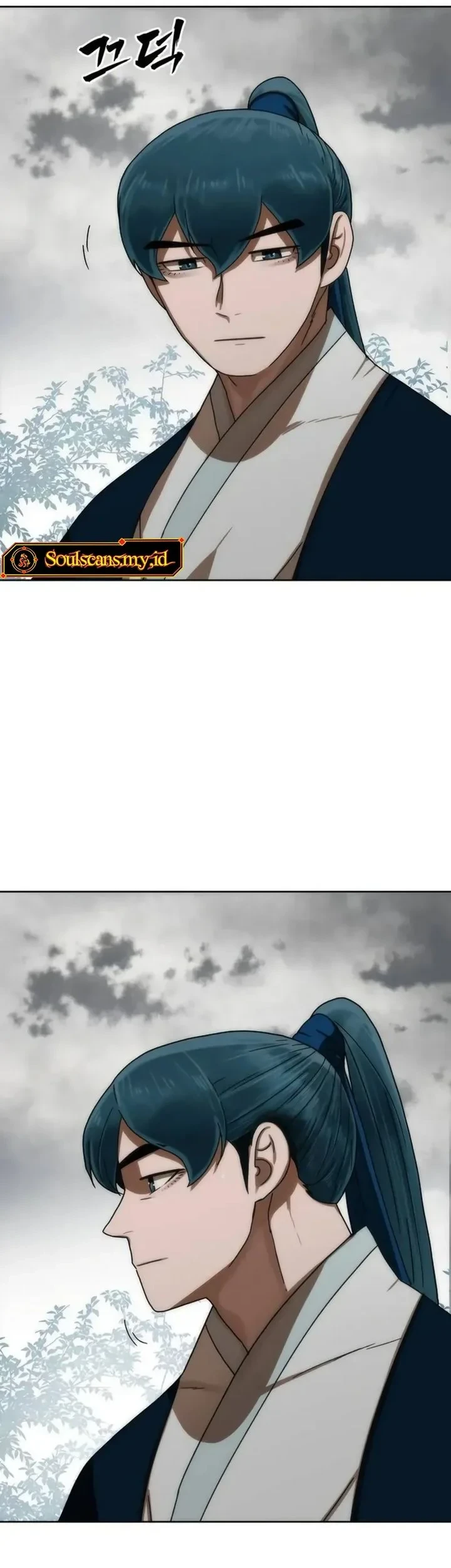 Like a Chilling Flame Chapter 88 halaman 17